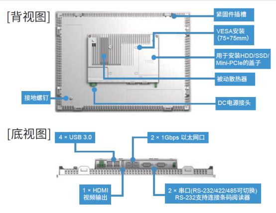 微信图片_20231214150718.png