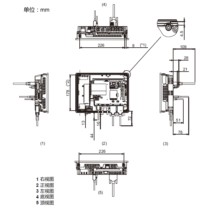 sp5500wa_with_box_module_cable_dimensions_cn.gif